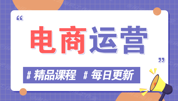 图片-网创终点站